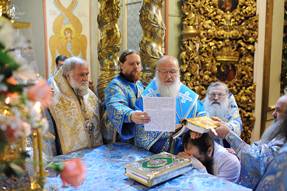 Архимандрит Феодосий возведен в сан епископа Бишкекского