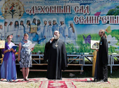В Казахстане завершил работу III Международный фестиваль православной молодежи «Духовный сад Семиречья»