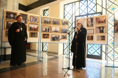 Фотовыставка о паломничестве в Екатеринбург
