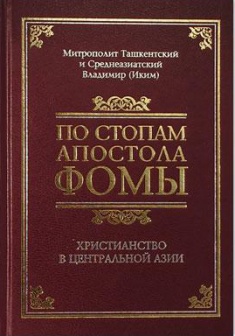 Истинная суть ряда событий
