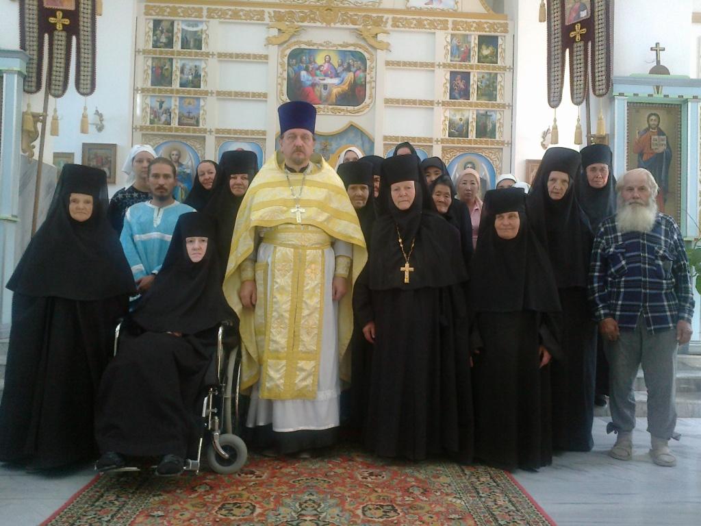 Врачебница душ человеческих