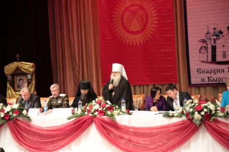 Дружба народов, населяющих Среднюю Азию