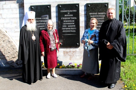 Праздник для ветеранов блокадного Ленинграда