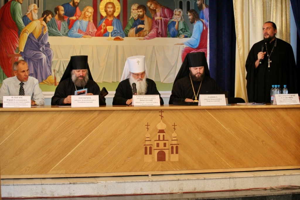 От торжеств к просвещению. В Ташкенте прошла научная конференция о судьбах христианства в Средней Азии