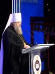 Состоялась церемония закрытия XXVI Международных Рождественских образовательных чтений