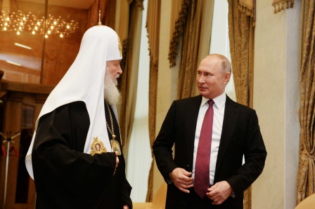 Президент России В.В. Путин и Святейший Патриарх Кирилл приняли участие в пленарном заседании XXII Всемирного русского народного собора