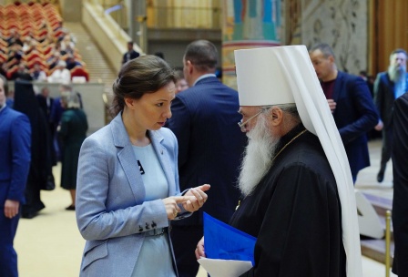 Митрополит Викентий принял участие в пленарном заседании XXIV Всемирного русского народного собора