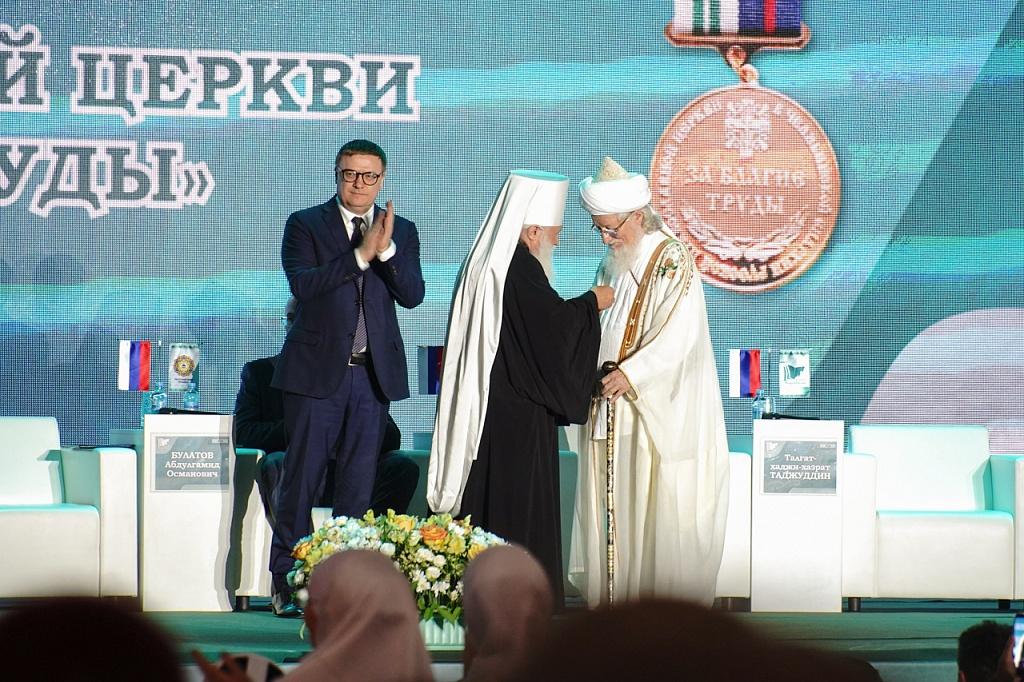 Митрополит Викентий принял участие в открытии «Расулевских чтений» в Челябинской области
